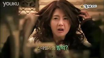 日剧49土豆在线观看,日剧经典之作，在线观看重温感动时光